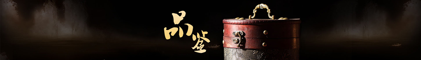 北京东方晨光装饰有限责任公司