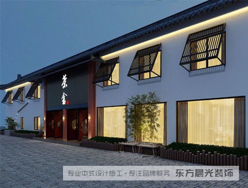 如何进行新中式门头设计